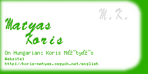 matyas koris business card